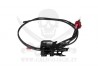 TITAN V2 GATE BASIC REAR WIRED