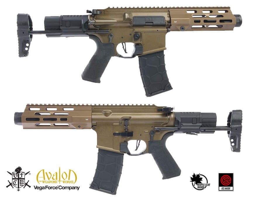 AIRSOFT VFC AVALON PREMIUM SERIES CALIBUR II PDW