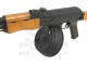 RPK-S 74 LEGNO (CM052S) CYMA