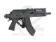 CYMA AKS-74 Key-Mod (CM076A)